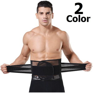 ウエスト 引き締め サポーターの人気商品 通販 価格比較 価格 Com