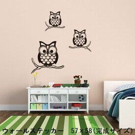 楽天市場 ふくろう 壁紙の通販