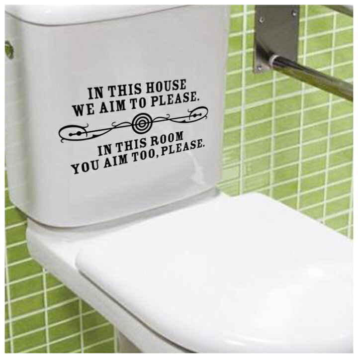 至高 トイレステッカー 便座シール ウォールステッカー ウォールシール トイレ用 便器の蓋 トイレデコレーション Diy 壁装飾 Pvc 貼ってはがせる 防 Supplystudies Com
