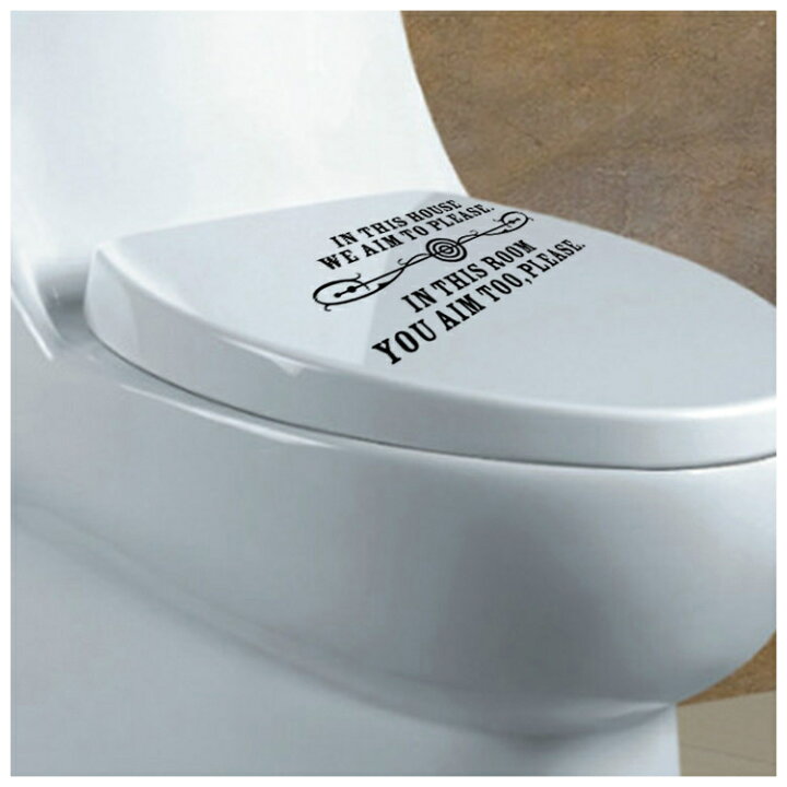 至高 トイレステッカー 便座シール ウォールステッカー ウォールシール トイレ用 便器の蓋 トイレデコレーション Diy 壁装飾 Pvc 貼ってはがせる 防 Supplystudies Com