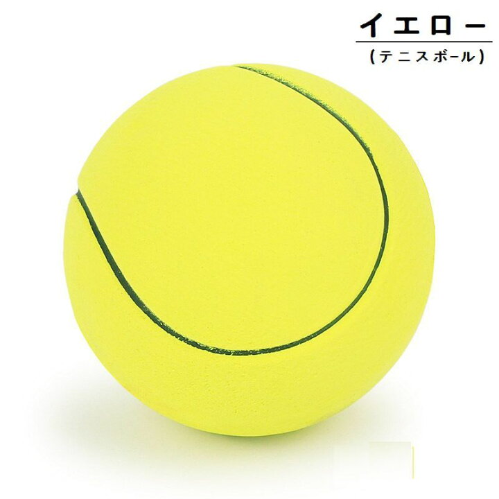 楽天市場 送料無料 ペット用 犬用 おもちゃ ボール ミニスポーツボール ミニボール 直径4 5cm 小さい 小さめ バスケットボール サッカーボール テニスボール 野球ボール モチーフ 超小型犬 小型犬 イヌ用 いぬ用 猫用 ネコ用 ねこ用 Plus Nao