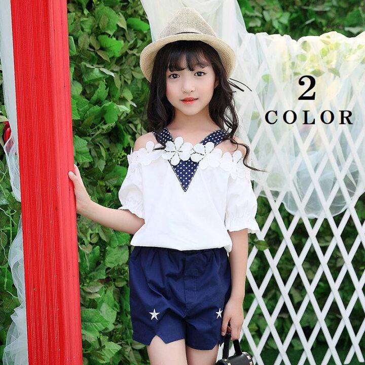 楽天市場 送料無料 トップス ショートパンツ トップス ショートパンツ セットアップ 子供服 キッズ服 女の子 ガール ツーピース ボトムス 半袖 バルーン袖 ショート丈 オフショルダー オフショル 花モチーフ ドット 無地 星 可愛い かわいい キュート カジュ Plus Nao
