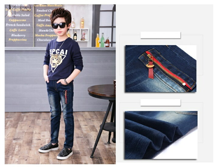 ジーンズ パンツ 1cm Gパン ジーパン 子供用 人気のファッションブランド 子供用