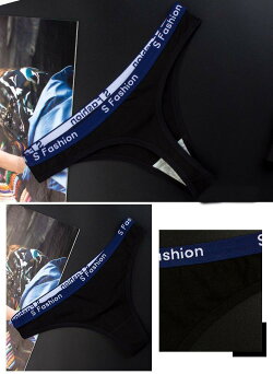 楽天市場 送料無料 Tバックショーツ 単品 タンガ パンツ パンティー セクシー ローライズ レディース ローウエスト 英語 シンプル 無地 インナー 女性下着 ランジェリー Sexy 女性用 婦人用 M L 英字 アルファベット Plus Nao 楽天市場 送料無料 Tバックショーツ 単品 タンガ パンツ パンティー セクシー ローライズ レディース ローウエスト 英語 シンプル 無地 インナー 女性下着 ランジェリー Sexy 女性用 婦人用 M L 英字 アルファベット Plus Nao