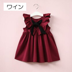 バックリボンワンピースフリルリボン女の子春夏お呼ばれ結婚式発表会フォーマル可愛いエレガント上品クラシカル子供キッズジュニアこども女児春夏秋ピンクローズ赤ワンピースドレスパーティフリルリボンノースリ