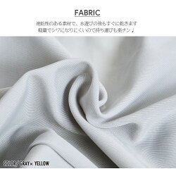 ラッシュガード子供用キッズジュニア水着UPF50+シンプル無地白ホワイト黒uvカット日焼け防止夏ジップアップ長袖スポーツ海プール