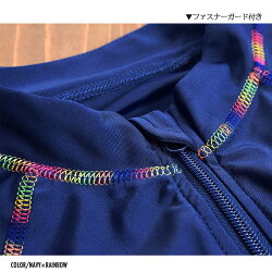 ラッシュガード子供用キッズジュニア水着UPF50+シンプル無地白ホワイト黒uvカット日焼け防止夏ジップアップ長袖スポーツ海プール