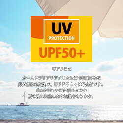 ラッシュガード子供用キッズジュニア水着UPF50+シンプル無地白ホワイト黒uvカット日焼け防止夏ジップアップ長袖スポーツ海プール