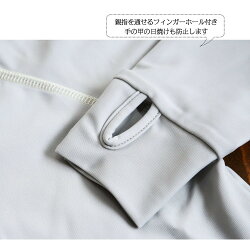 ラッシュガード子供用キッズジュニア水着UPF50+シンプル無地白ホワイト黒uvカット日焼け防止夏ジップアップ長袖スポーツ海プール