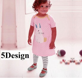 楽天市場 アニマル柄 ワンピース キッズファッション キッズ ベビー マタニティ の通販
