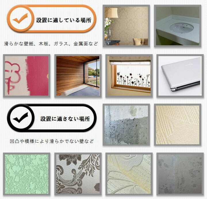 楽天市場 送料無料 時計 壁掛け 掛け時計 セット 世界時計 複数 おしゃれ インテリア アナログ 木製 海外時計 ウォールクロック ウォールデコ 丸型 大型 世界地図 リビング 寝室 子供部屋 プレゼント ギフト シンプル カラフル Clock ブラック ピンク Plus Nao