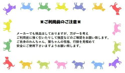 猫用ハーネスリードセットリーシュ胴輪胸当てベストネコ用ねこ用キャットCATお散歩お出掛け可愛いカラフルデニムジーンズドット柄水玉蝶ネクタイキャットウェアキャットウエアペットグッズ