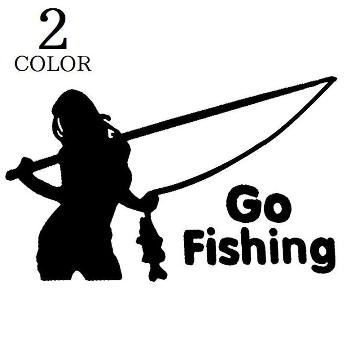 楽天市場 送料無料 車用ステッカー ステッカー デカール カーステッカー フィッシング 釣り Fishing 女性 英字 車用シール シール カー用品 車用品 カッティングシール 車ステッカー ボディステッカー 全車ステッカー 自動車 車 クルマ くるま カー バ Plus Nao