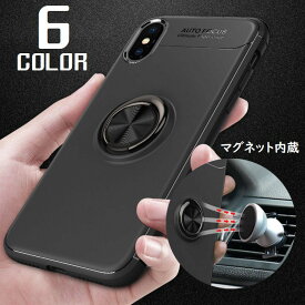 楽天市場 Iphone リング 磁石の通販