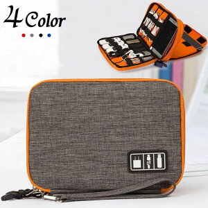 充電器 タブレットの通販 価格比較 価格 Com