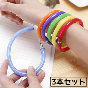 かわいい 面白い 文房具 ボールペンの人気商品 通販 価格比較 価格 Com