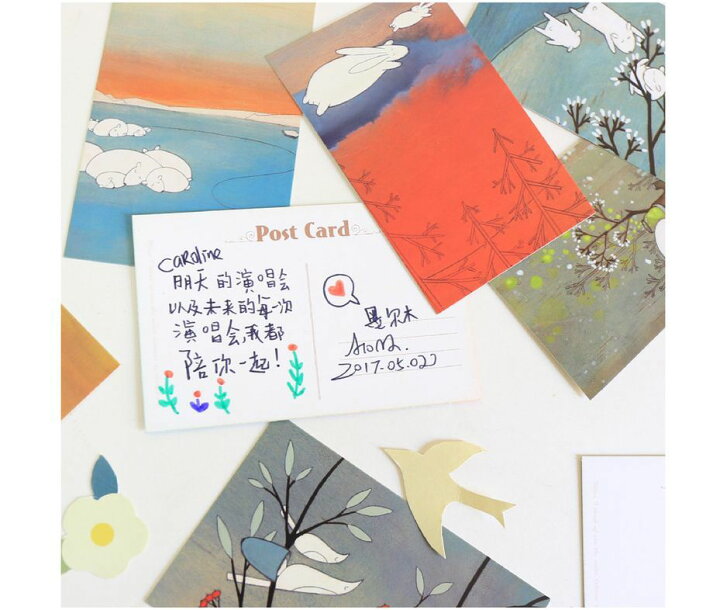 楽天市場 送料無料 ポストカード グリーティングカード 30枚セット 絵葉書 はがき 手書き風 アート風 アニマル 動物 和風 和テイスト おしゃれ 可愛い かわいい お手紙 お便り ご挨拶 ハガキ Plus Nao 楽天市場 送料無料 ポストカード グリーティングカード 30枚セット 絵葉書 はがき 手書き風 アート風 アニマル 動物 和風 和テイスト おしゃれ 可愛い かわいい お手紙 お便り ご挨拶 ハガキ Plus Nao
