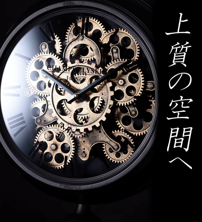 倍増 地域 軽蔑する 歯車 時計 Sr T Jp