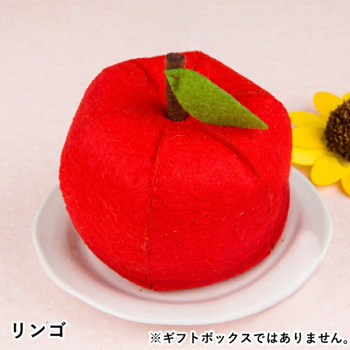 楽天市場 送料無料 手作りキット 手芸キット ギフトボックス 小物入れ ハンドクラフト ハンドメイド Diy フェルト フエルト 裁縫 置き物 インテリア 誕生日プレゼント ギフト 贈り物 可愛い クリスマス Christmas サンタクロース トナカイ 雪だるま Plus Nao