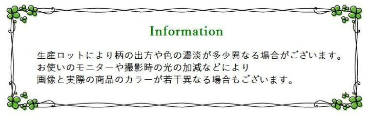 楽天市場 送料無料 トップス カットソー 長袖 女の子 キッズ 子供服 長袖シャツ Tシャツ プルオーバー ハート かわいい シンプル ボタンなし 柄あり 縦線 フリル襟 フリル袖口 フリル丈 ガールズ ジュニア ホワイト ブラック Plus Nao