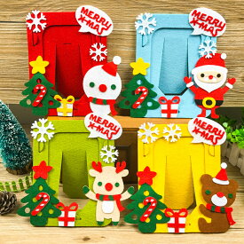 楽天市場 フェルト クリスマスツリー 手作りの通販