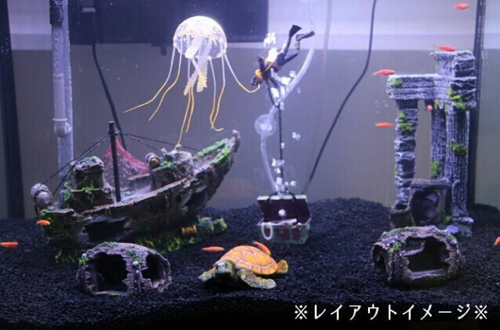楽天市場 送料無料 水槽用レイアウト カメの置き物 亀の置物 人工オブジェ アクアリウムデコレーション 水槽内インテリア アクセサリー オーナメント 水槽用品 レイアウト用品 装飾グッズ 内装 観賞魚 熱帯魚 メダカ 金魚 ペット用品 Plus Nao