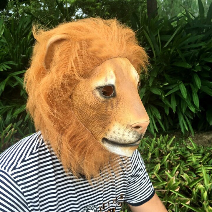 楽天市場 送料無料 コスプレ アニマル マスク かぶりもの 被り物 お面 ライオン 動物 パーティー ハロウィン 仮装 変装 なりきりマスク Plus Nao 楽天市場 送料無料 コスプレ アニマル マスク かぶりもの 被り物 お面 ライオン 動物 パーティー ハロウィン 仮装 変装 なりきりマスク Plus Nao