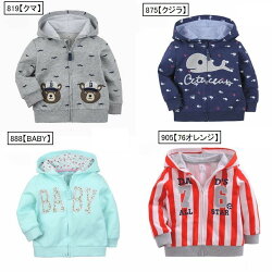 楽天市場 送料無料 パーカージャケット キッズ トップス アウター 長袖 ジップアップパーカー 羽織物 防寒 秋冬春 イラスト 羽織物 アップリケ カラフル 男の子 女の子 お出かけ おしゃれ かっこいい かわいい Plus Nao