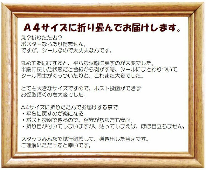 楽天市場 送料無料 ウォールステッカー ウォールシール 壁の亀裂 ひび割れ 怖い 恐怖 ホラー コンクリート だまし絵 トリックアート 3d 立体的 壁シール 壁紙シール 壁面装飾 壁装飾 室内装飾 インテリア Diy リビング 寝室 子供部屋 びっくり おもしろ Plus Nao 楽天市場 送料無料 ウォールステッカー ウォールシール 壁の亀裂 ひび割れ 怖い 恐怖 ホラー コンクリート だまし絵 トリックアート 3d 立体的 壁シール 壁紙シール 壁面装飾 壁装飾 室内装飾 インテリア Diy リビング 寝室 子供部屋 びっくり おもしろ Plus Nao