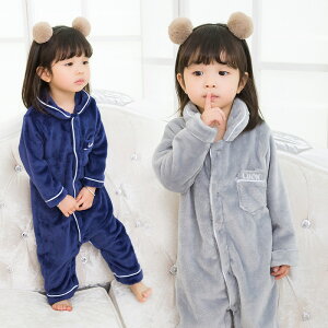 子供用 カバーオール 着ぐるみの人気商品 通販 価格比較 価格 Com