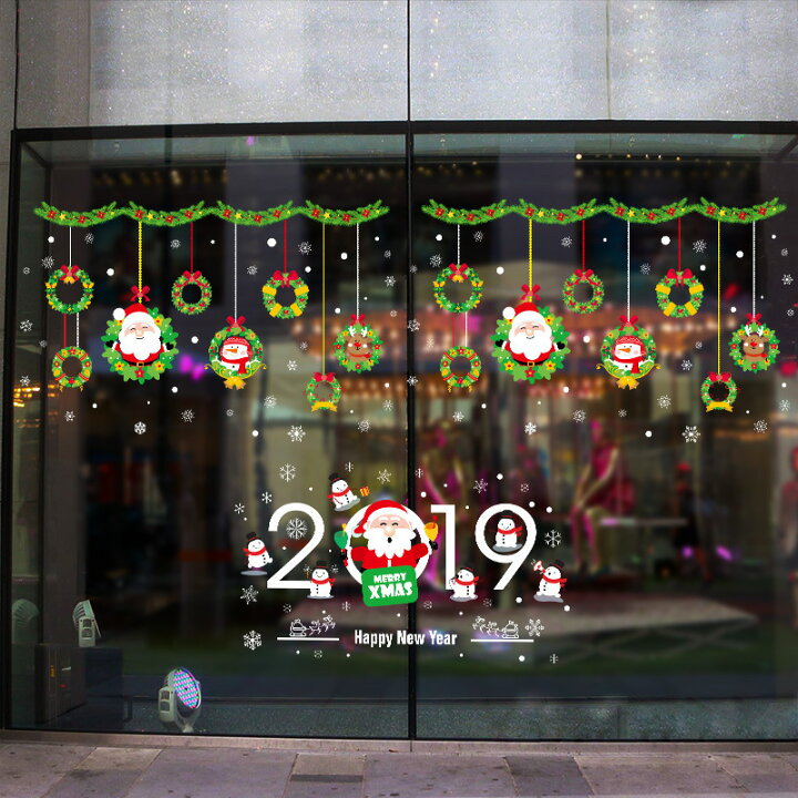 楽天市場】送料無料 ウォールステッカー 壁紙シール 窓ガラス ウォールデコレーション クリスマス X'mas Merry Christmas クリスマスツリー 雪の結晶 サンタクロース クリスマスリース 雪だるま おしゃれ パーティー 飾り付け デコレーション ク : Plus Nao 楽天市場】送料無料 ウォールステッカー 壁紙シール 窓ガラス ウォールデコレーション クリスマス X'mas Merry Christmas クリスマスツリー 雪の結晶 サンタクロース クリスマスリース 雪だるま おしゃれ パーティー 飾り付け デコレーション ク : Plus Nao