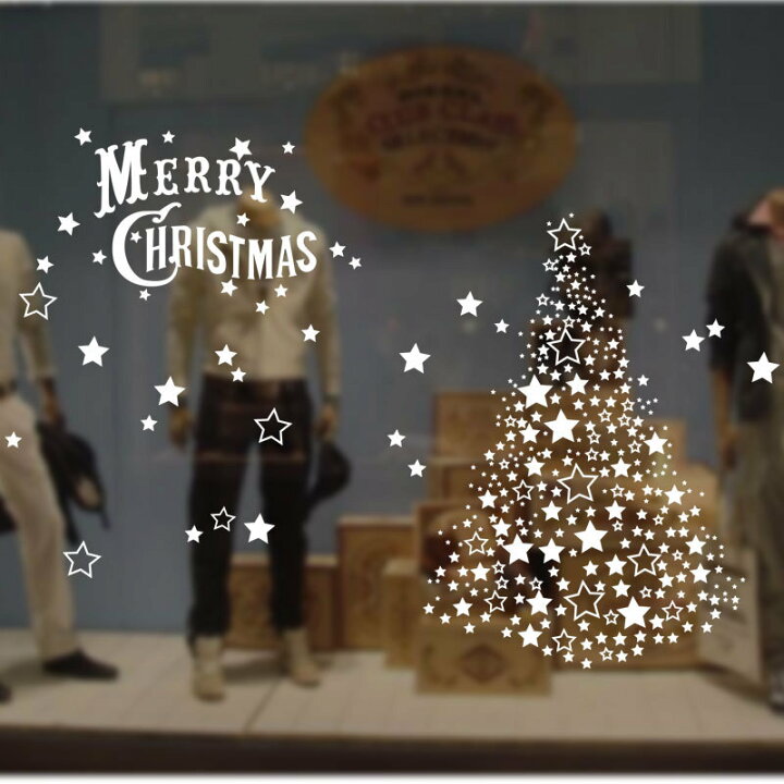 楽天市場 送料無料 ウォールステッカー 壁紙シール クリスマス 貼ってはがせる X Mas 壁シール ガラス 窓 クリスマスツリー 星 スター メリー クリスマス Merry Christmas 英字 アルファベット おしゃれ パーティー イベント 飾り付け ルーム Plus Nao