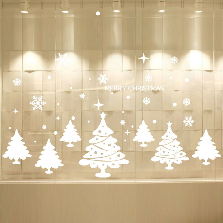 代引可 ウォールステッカー クリスマス ツリー Merry Christmas 壁紙シール 壁飾り 装飾 3d模様 インテリア 雑貨 Diy リビングルーム テレビ背景 安心 ｐｖｃ Supplystudies Com