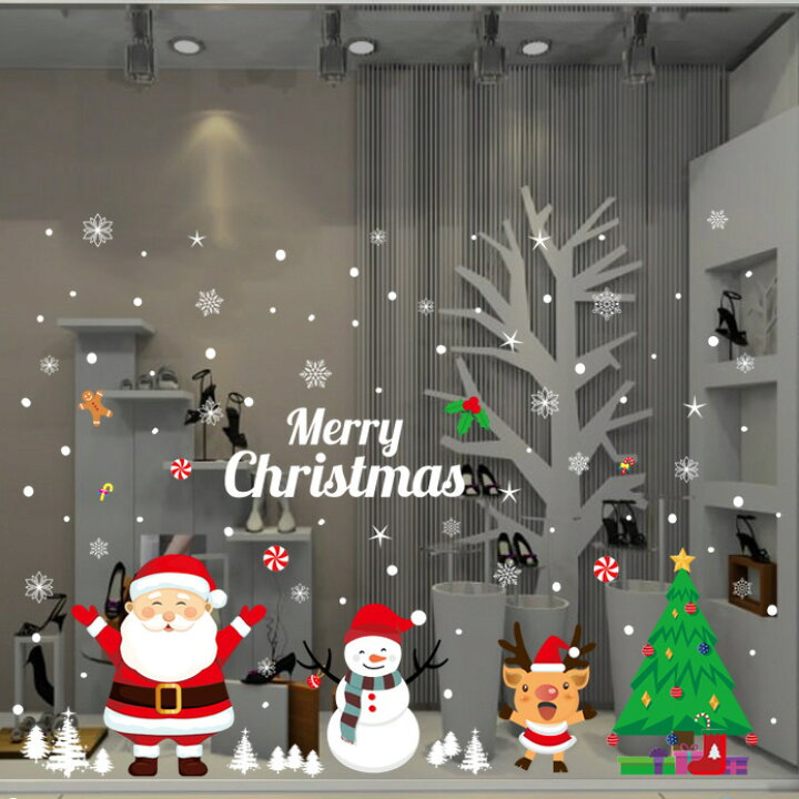 楽天市場 送料無料 ウォールステッカー 壁紙シール クリスマス 貼ってはがせる X Mas 壁シール ガラス 窓 サンタクロース トナカイ クリスマスツリー 雪だるま 雪の結晶 メリークリスマス Merry Christmas 英字 アルファベット おしゃれ パ Plus Nao