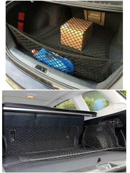 楽天 ラゲッジネット 車 トランクネット 簡単取付 ラゲッジ トランク 収納 荷崩れ防止 アウトドア ネコポス送料無料 翌日配達対応 Riosmauricio Com