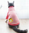 キャットウェア 猫の服 猫服 猫用 ペット服 ペット用 ペットアイテム ペット用品 ストライプ ストライプ 半袖 ネコのイラスト ロゴ 可愛い あったか 防寒 ...