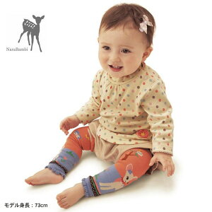 赤ちゃんのおでかけ秋ファッション かわいいベビーレッグウォーマーのおすすめランキング キテミヨ Kitemiyo