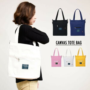 鞄 縦の通販 価格比較 価格 Com