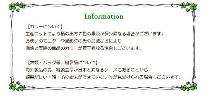 楽天市場 送料無料 枕カバー ピローケース クッションカバー 30cm 50cm 年中素材 まくらカバー 長方形 角型 寝具 ファブリック インテリア ギフト 新生活 イラスト 古風 手書き風 水墨画柄 花 フラワー 蓮 渋い おしゃれ Plus Nao