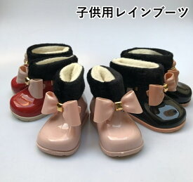 楽天市場 小学生 通学 雨 靴の通販