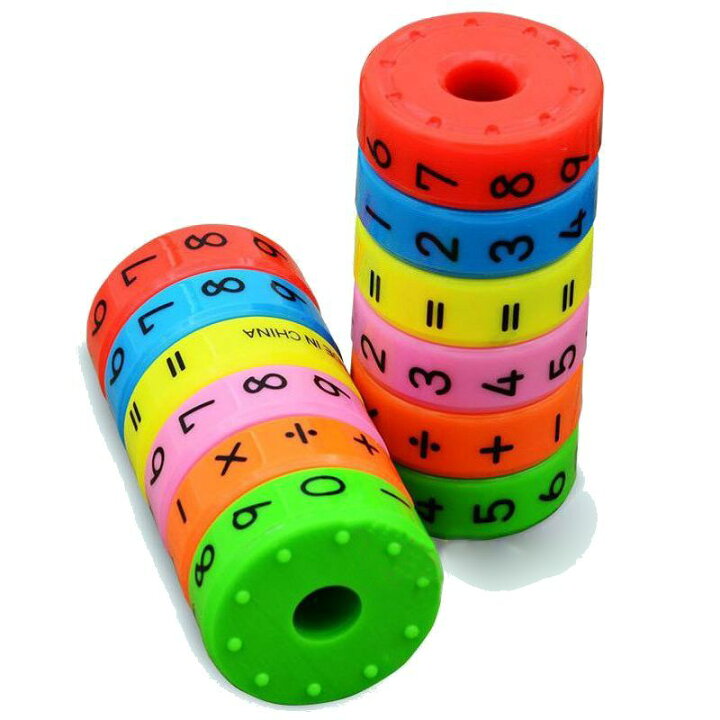 楽天市場 送料無料 知育玩具 足し算 引き算 掛け算 割り算 2桁 加算 減算 除算 乗算 算数 学ぶ 遊ぶ 学び 学習 子ども 子供 キッズ 幼稚園 幼児 回す おもちゃ トイ Plus Nao