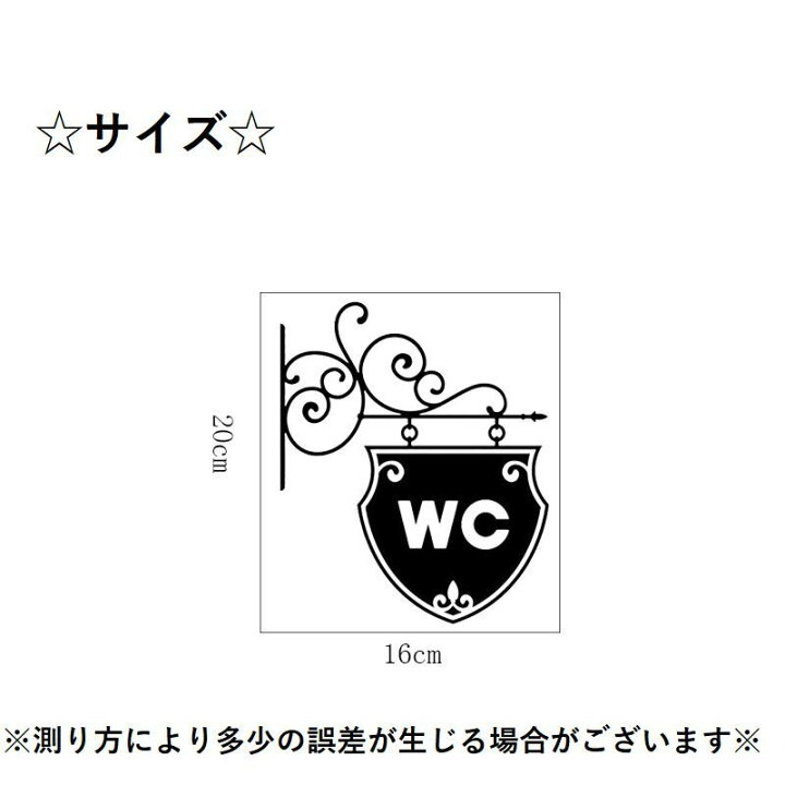 楽天市場 送料無料 ウォールステッカー 壁紙シール 面白い おしゃれ 文字 英語 アルファベット 模様替え インテリア オシャレ 室内装飾 Plus Nao