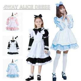 楽天市場 ハロウィン コスプレ テーマ コスチューム メイド 着ぐるみ コスプレ 変装 仮装 ホビーの通販 楽天市場 ハロウィン コスプレ テーマ コスチューム メイド 着ぐるみ コスプレ 変装 仮装 ホビーの通販
