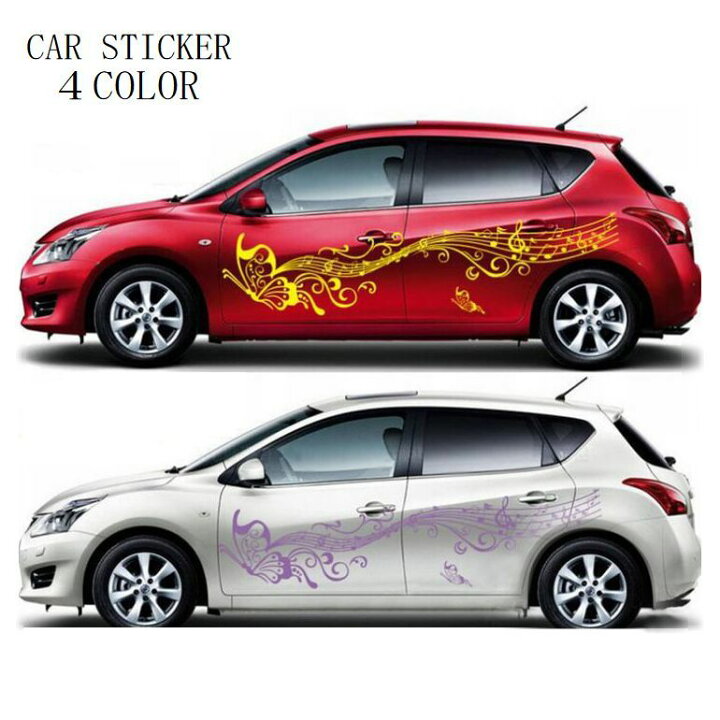 楽天市場 送料無料 車用ステッカー ステッカー デカール カーステッカー 車用シール シール 転写式 転写 カー用品 車用品 カッティングシール 車ステッカー ボディステッカー 全車ステッカー 蝶 チョウ アゲハ蝶 楽譜 音符 大きめ 大判 自動車 車 クルマ く Plus Nao