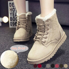 楽天市場 ボア スニーカー ブーツ レディース靴 靴の通販