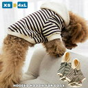 犬服 ドッグウェア パーカー フード付きパーカー 飼い主とお揃い ボーダー柄 フード 犬用品 ペット用品 犬 いぬ ドッグ 小型犬 中型犬 大型犬 フレンチブル...