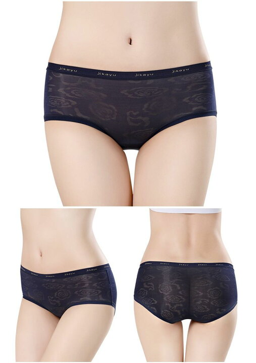 楽天市場】送料無料 ショーツ レディースショーツ スタンダード 単品  