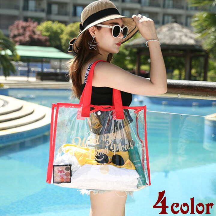 楽天市場】送料無料 トートバッグ ビーチバッグ プールバッグ クリア  