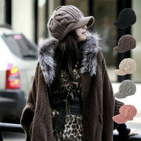 楽天市場 帽子 レディース 冬の通販