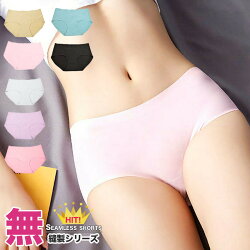 シームレスショーツシームレスパンティーストレスフリーパンツヌーディーインナー響かない下着レディースランジェリースポーツ女性シンプル単品ドライドレス抗菌消臭プレーン速乾セクシーワンピースタイトワンピース竹繊維ラインなし